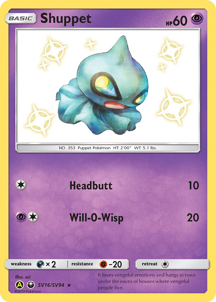 Shuppet